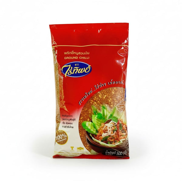 Ground Chilli พริกป่น 100g.