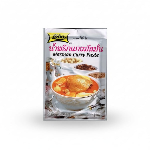 Massaman Curry Paste 50g
