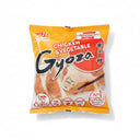 Gyoza - Chicken & Vegetable 600g (Frozen)  PLEASE CHOOSE A.M. DELIVERY ONLY
