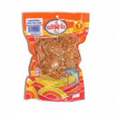 Thai Fried Fish Cakes 200g (Frozen) PLEASE CHOOSE A.M. DELIVERY ONLY