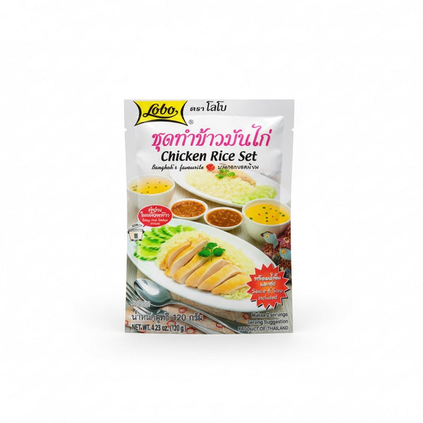 Chicken Style Rice Pack Authentic Thai Chicken Rice Kit for Delicious Home Cooking – Thai Food ...
