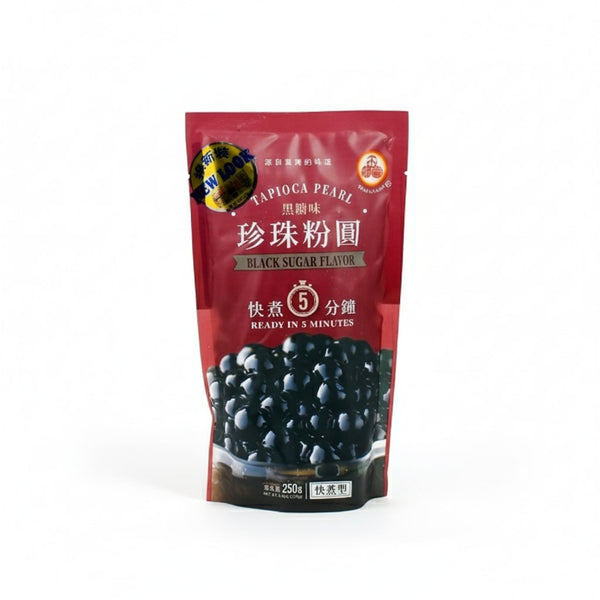 Tapioca Pearl (Black Sugar Flavour) 250g