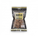 Dried Plum 60g