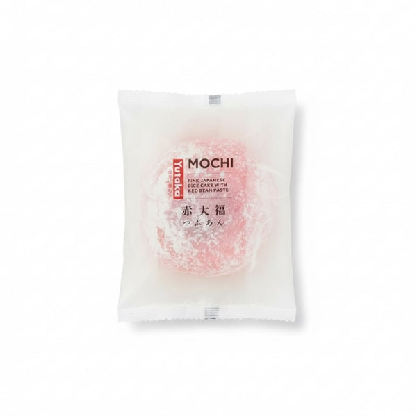 Rice Cake Mochi Pink 95g (FROZEN)  PLEASE CHOOSE A.M. DELIVERY ONLY