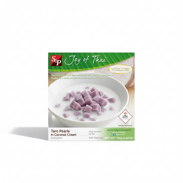 Taro Pearls Coconut Cream 160g(Frozen)  PLEASE CHOOSE A.M. DELIVERY ONLY