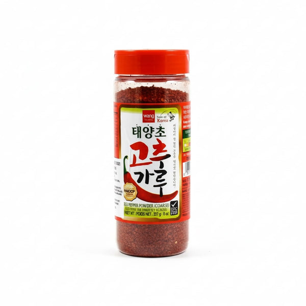 Red Pepper Powder (Coarse) 227g