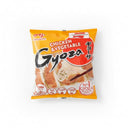 Gyoza - Chicken & Vegetable 600g (Frozen)  PLEASE CHOOSE A.M. DELIVERY ONLY