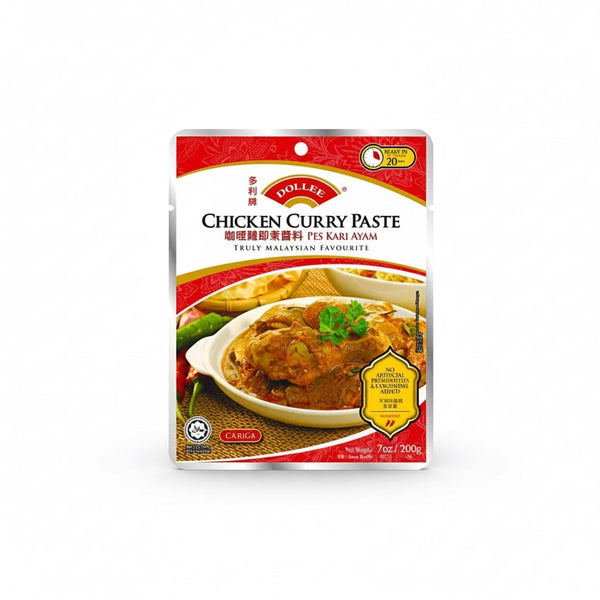 Chicken Curry Paste 200g