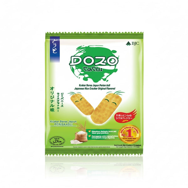 Japanese Rice Cracker Snack Original Flavour 56g