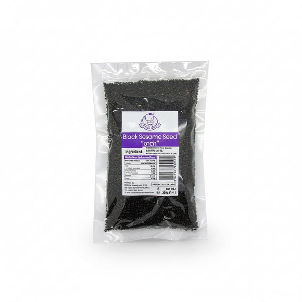 Black Sesame Seeds 200g