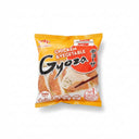Gyoza - Chicken & Vegetable 600g (Frozen)  PLEASE CHOOSE A.M. DELIVERY ONLY