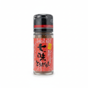 Hachi Assorted Chilli Pepper - Shichimi Chilli 15g