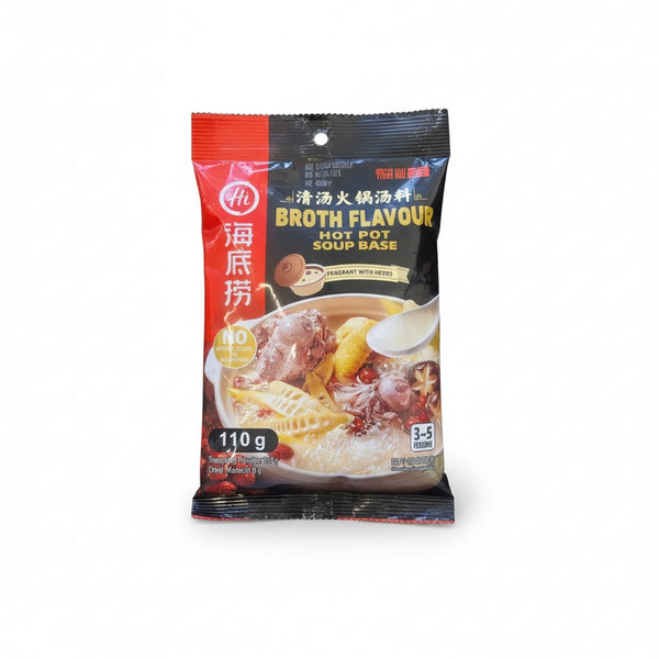 Hot Pot Soup Seasoning - Broth Flavour 110g