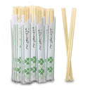 Bamboo Chopstick (Disposable) 40 Pairs
