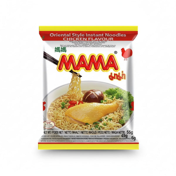 Instant Noodles - Chicken 55g