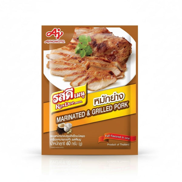 Marinated & Grilled Pork Seasoning Powder 60g