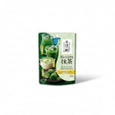 Soluble Unsweetened Matcha Green Tea Powder 40g