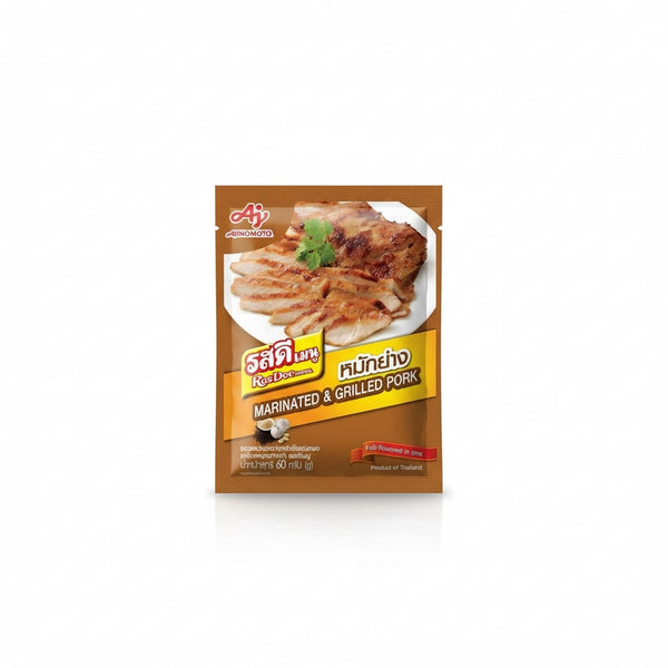Marinated & Grilled Pork Seasoning Powder 60g