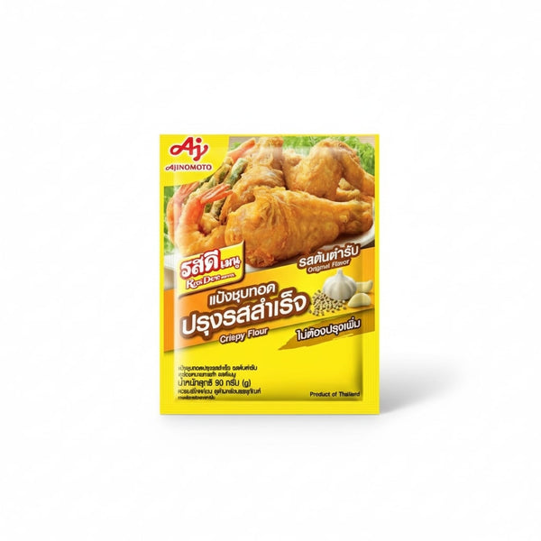 Crispy Flour 90g