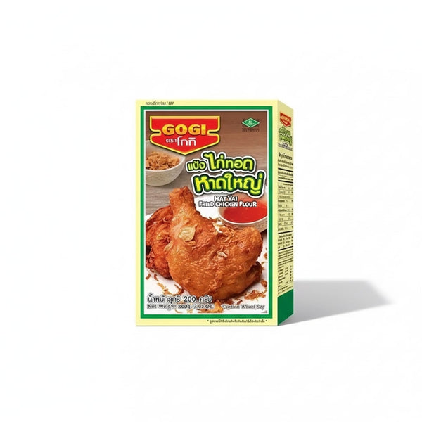 Hat Yai Fried Chicken Flour 200g