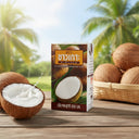 Coconut Milk 250ml (CH)