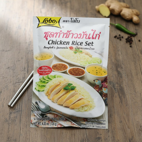 Chicken Rice Packe Authentic Thai Chicken Rice Kit for Delicious Home Cooking – Thai Food ...