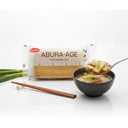 Aburah Age 45g - Fried Soybean Curd  (Frozen)  PLEASE CHOOSE A.M. DELIVERY ONLY