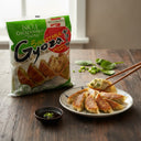 Gyoza - Vegetable + Spinach Pastry 600g (Frozen)  PLEASE CHOOSE A.M. DELIVERY ONLY