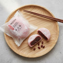 Rice Cake Mochi Pink 95g (FROZEN)  PLEASE CHOOSE A.M. DELIVERY ONLY