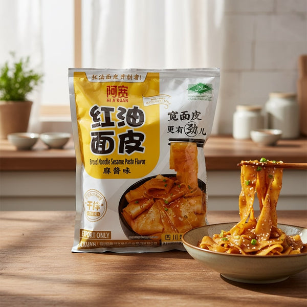 Broad Noodle (Bag) - Sesame Paste 115g