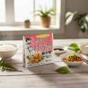 Fermented Soy Bean Kotsubu Mini Natto 40g (4 pc)  (Frozen)  PLEASE CHOOSE A.M. DELIVERY ONLY