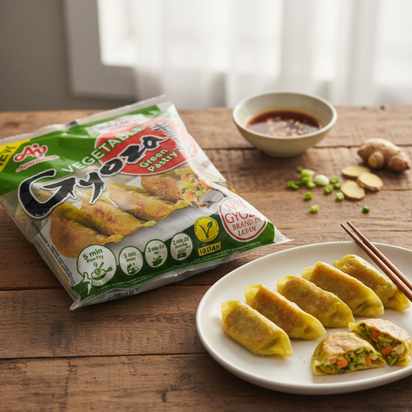 Gyoza - Vegetable Green Pastry 600g (Frozen)  PLEASE CHOOSE A.M. DELIVERY ONLY