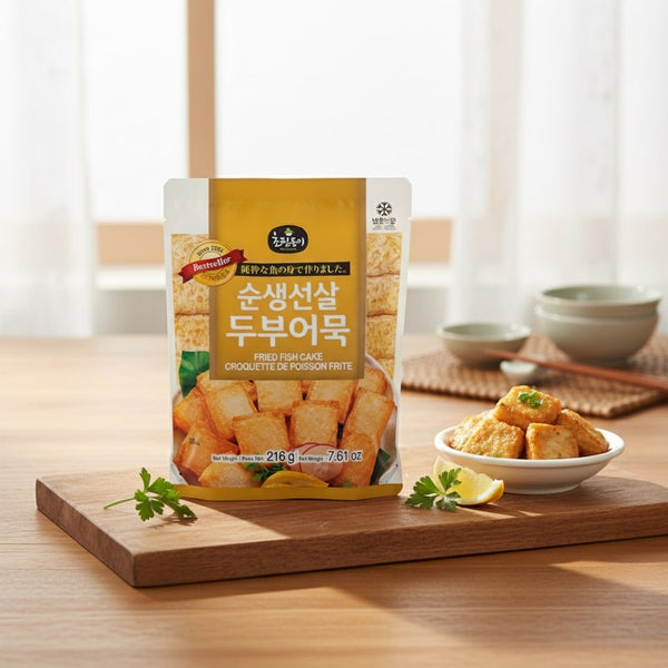 Fried Fish Cake 216g (FROZEN) CHOOSE A.M. DELIVERY ONLY FOR DELIVERY