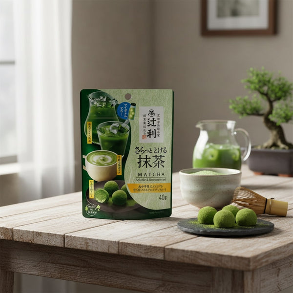 Soluble Unsweetened Matcha Green Tea Powder 40g