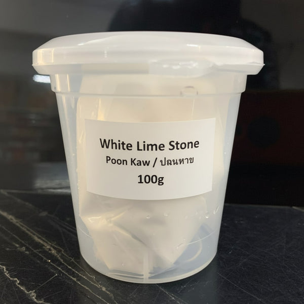 White Lime Stone - Poon Kaw / ปูนขาว 100g