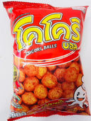 Cuttle Fish Balls Snack 22g..